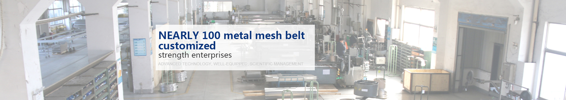 Kansai metal mesh technology
